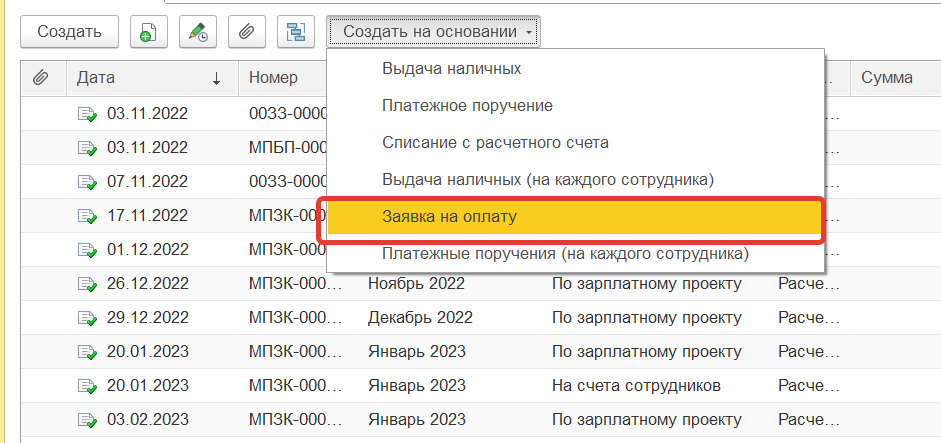 2023-05-04 15-03-00.png
