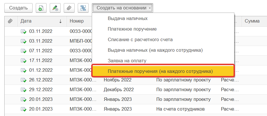 2023-05-04 15-04-06.png