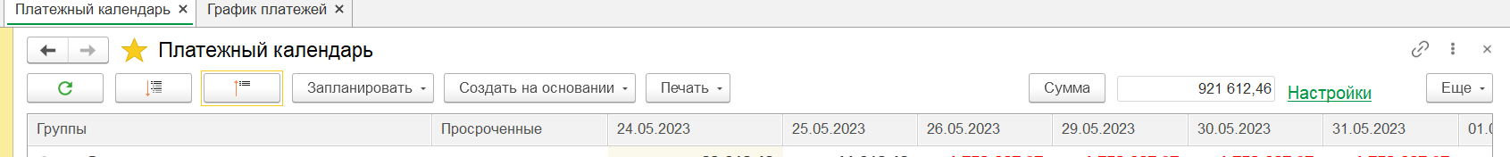2023-05-24 16-54-46.png