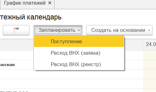 2023-05-24 17-02-25.png