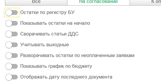 2023-05-24 18-06-11.png
