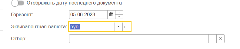 2023-05-24 18-18-18.png