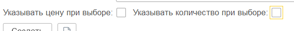 2023-06-26 18-23-54.png