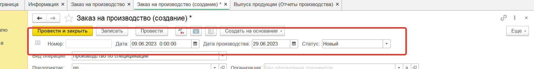 2023-06-28 14-20-27.png