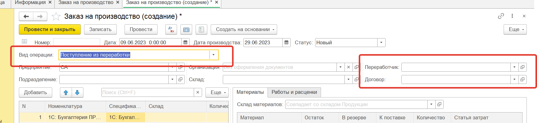 2023-06-28 14-42-06.png