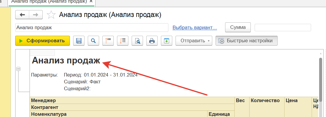 2024-05-02 12-18-59.png