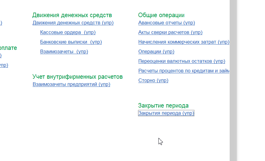 3м.png