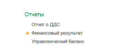 7м.png