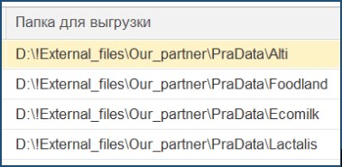 Browser 2023-07-03 13-51-52olkov-s.jpg