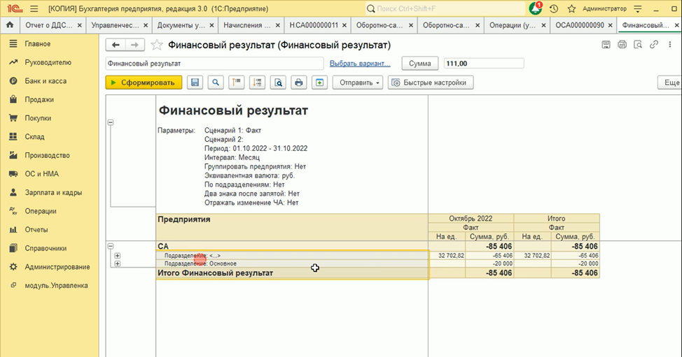 Image018.png