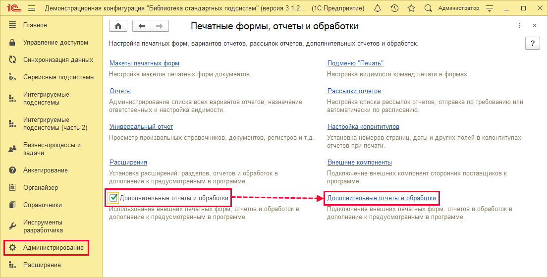 Image1015.png