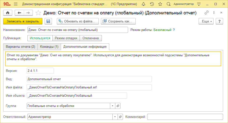Image1025.png