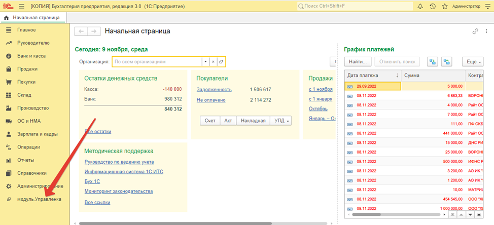 Image103.png