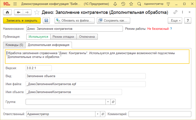 Image1031.png