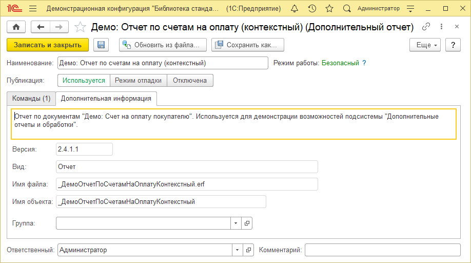 Image1033.png