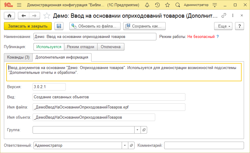 Image1035.png