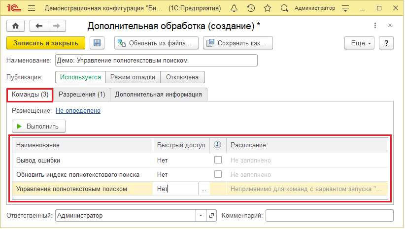 Image1045.png