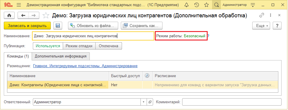 Image1047.png