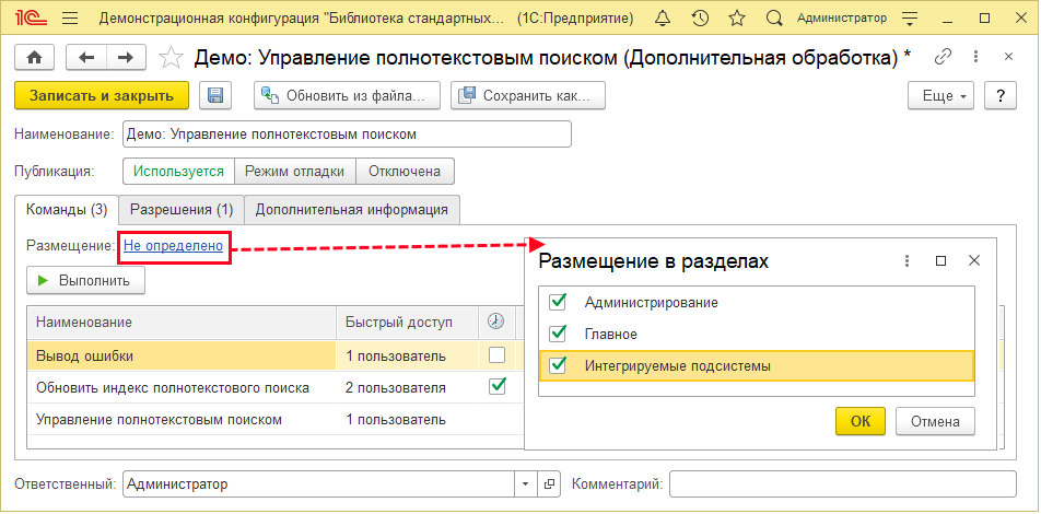 Image1063.png