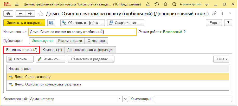 Image1075.png