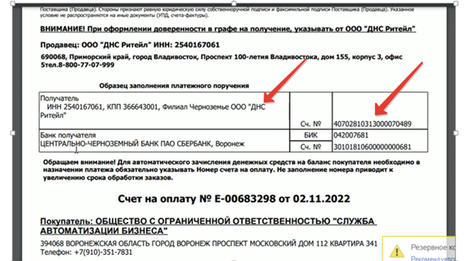 Image111.png
