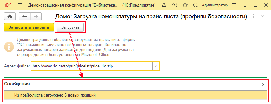 Image1119.png
