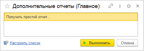 Image1123.png