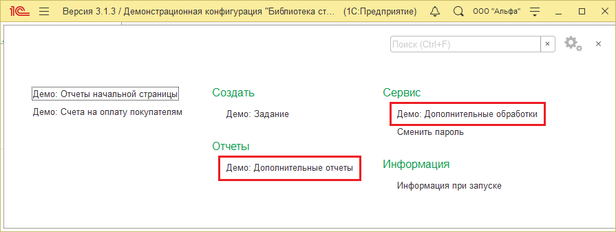 Image1127.png