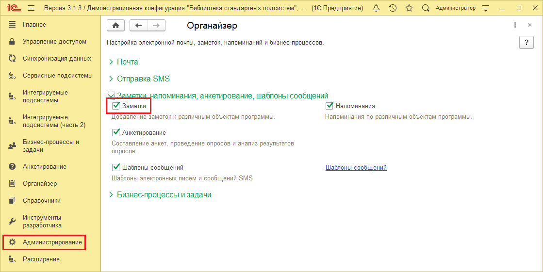 Image1183.png
