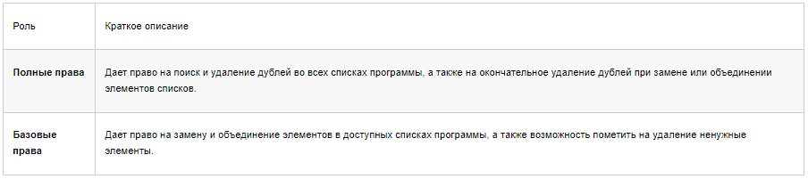 Image1234К.png