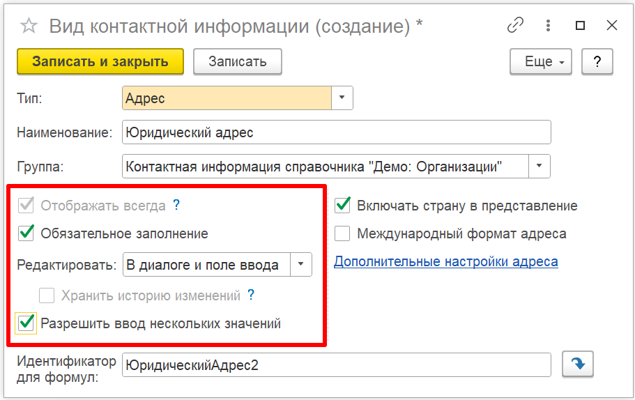 Image1293.png