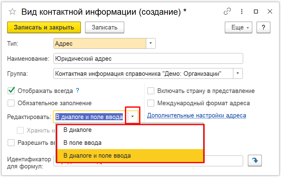 Image1311.png