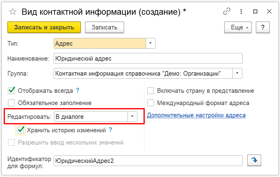 Image1313.png