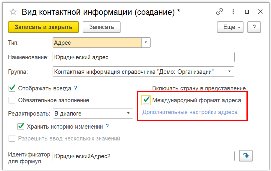 Image1317.png