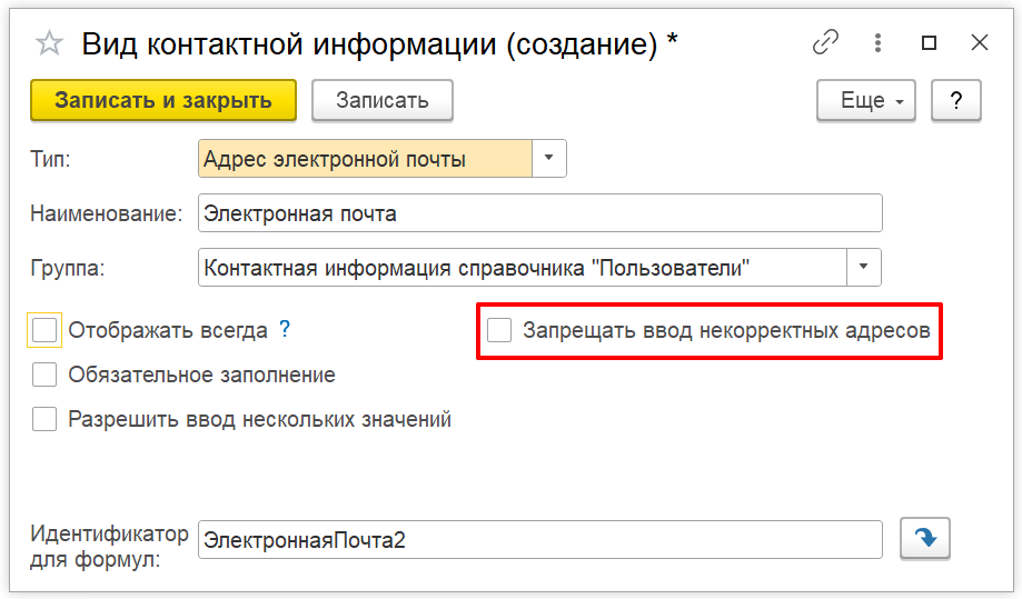 Image1321.png