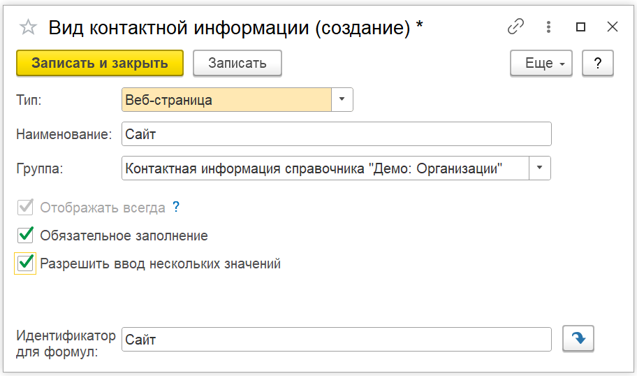 Image1323.png