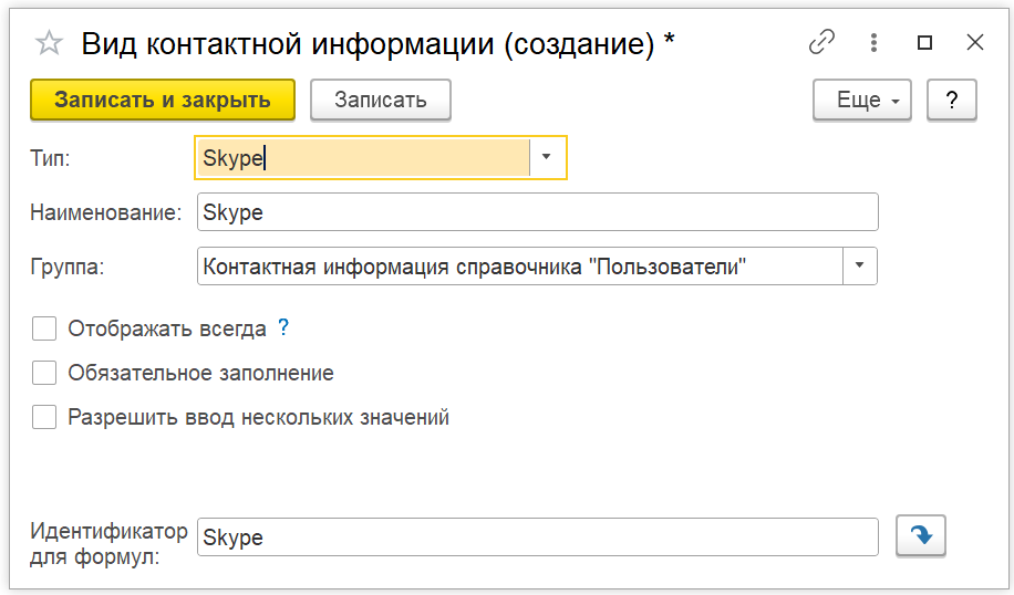 Image1327.png