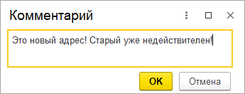 Image1351.png