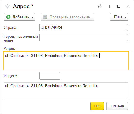 Image1365.png