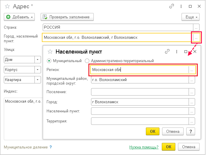Image1373.png