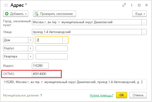 Image1389.png