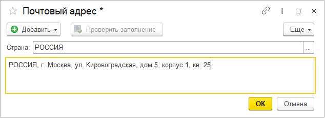 Image1393.png
