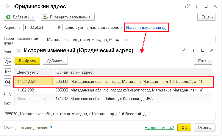 Image1395.png