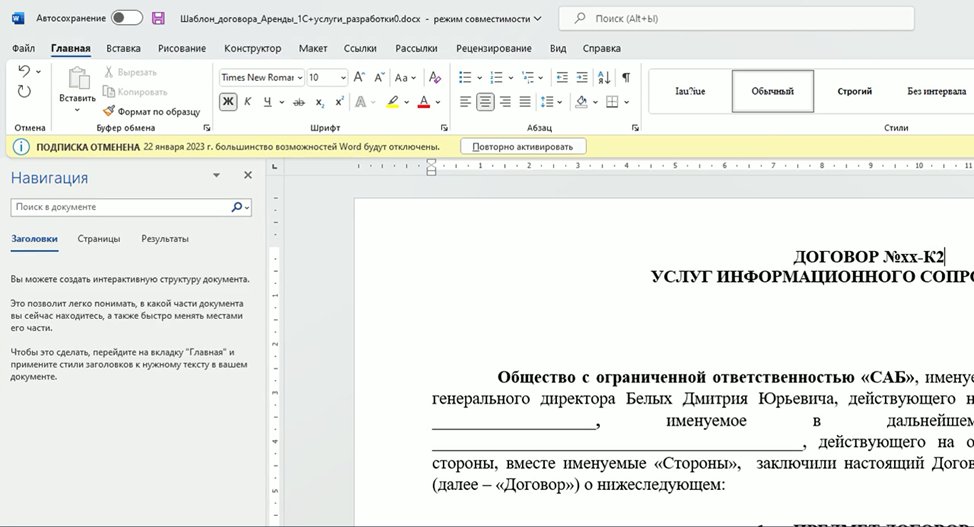 Image211.png