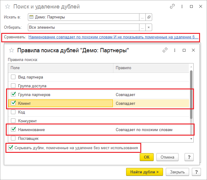 Image2294.png