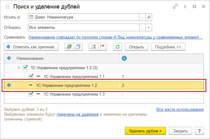 Image2296.png