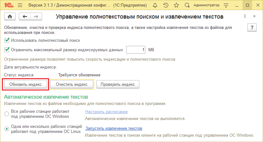 Image2314.png