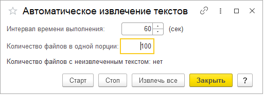 Image2316.png