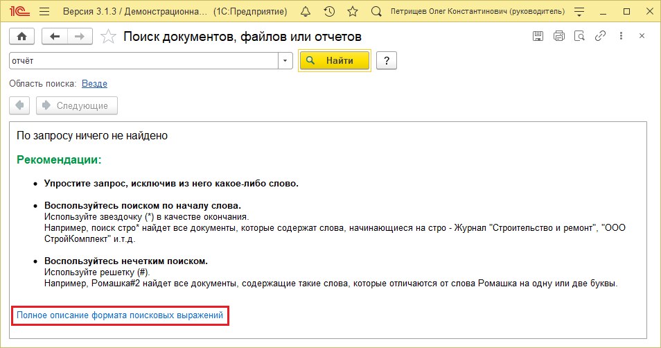 Image2326.png