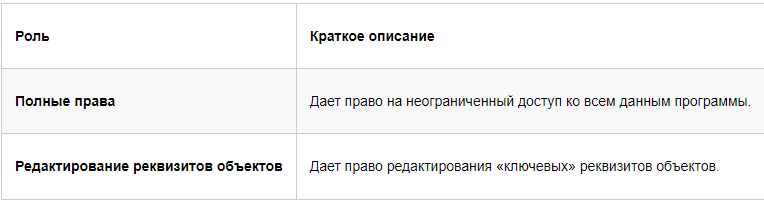 Image23ыв.png